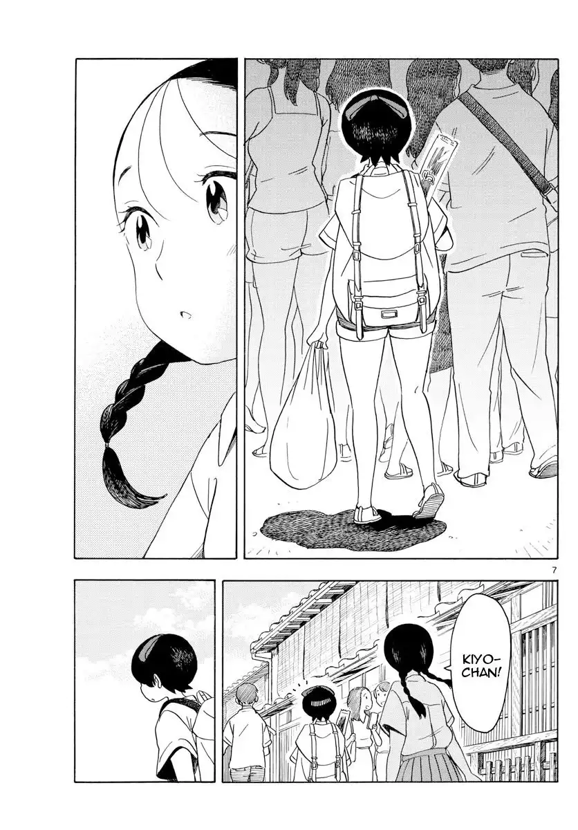 Maiko-san Chi no Makanai-san Chapter 137 7